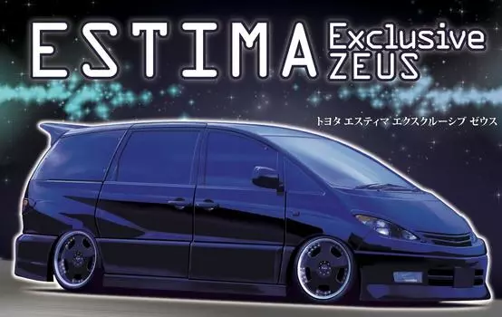 Fujimi Model Inch Up Series Toyota Estima Exclusive Zeus Plastic Model ID85 1/24 No.85