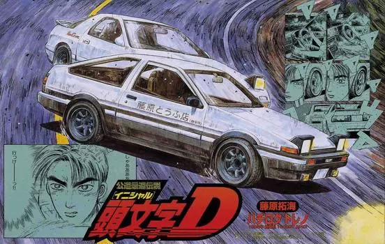 Модель Fujimi Initial D series 01 AE86 Спецификация Trueno Takumi Fujiwara