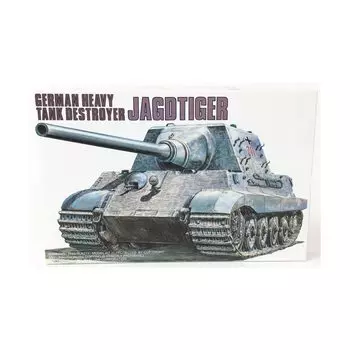 Fujimi Model Jagdtiger 1/76 WA-2
