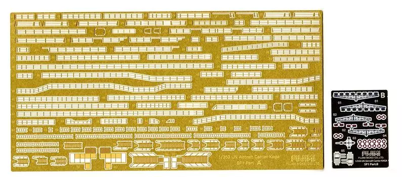 Fujimi Model Japanese Navy Aircraft Carrier Kaga Parts SP1 1/350 Photo-Etched