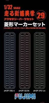 Fujimi Model Kaido Aesthetics Series Diamond Marker Set 1/32 No.29