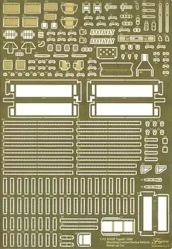Fujimi Model Military Series Ground Force Type 81 Guided Missile Fire Control Genuine Parts 1/72 No.209 Self-Defense Short-Range Surface-to-Air