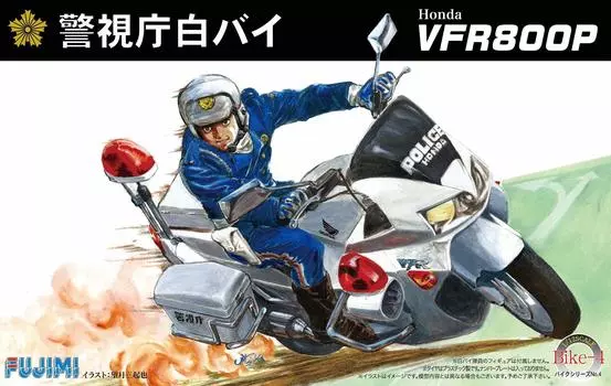 Fujimi Модель мотоцикла серии Honda VFR800P Белый велосипед Пластиковая модель 1/12 Bike-4 белый