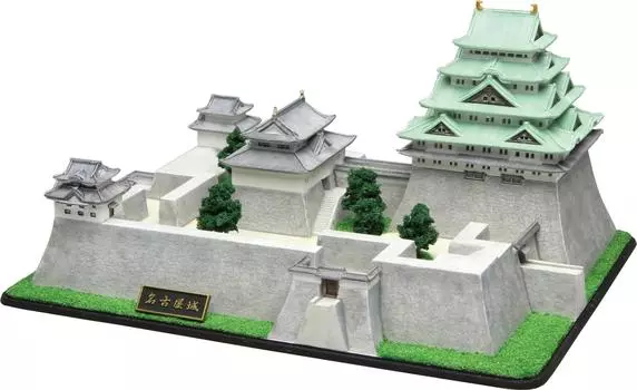 Fujimi Model Nagoya Castle 1/700