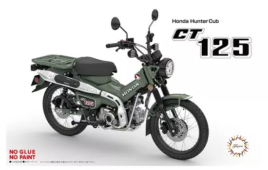 Fujimi Модель NEXT Bike Series Honda CT125 Organic 1/12 № 5 (Охотничий детеныш/Жемчужно-зеленый) 12НХ-5