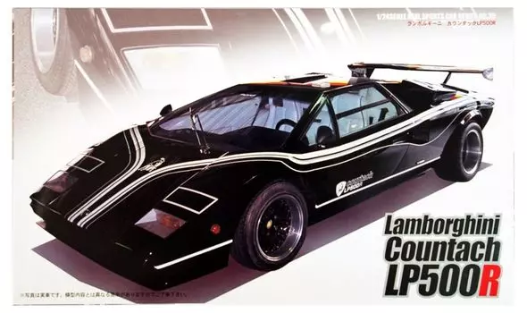 Fujimi Model Real Sports Car Series Countach LP500R 1/24 No.39 RS-39