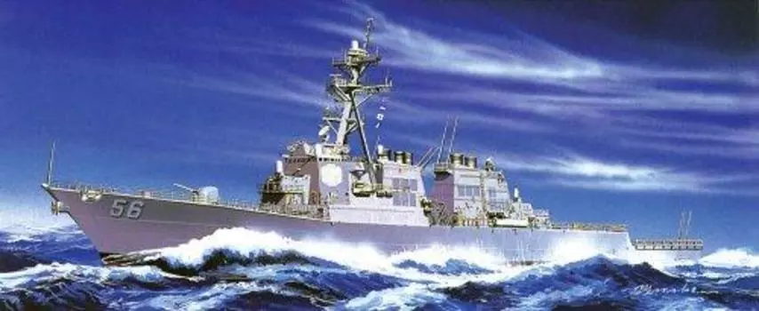 Fujimi Model Seaway Model Spot 7th Fleet DDG56 John S McCain with parts 1/700 photo-etched