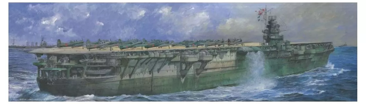 Fujimi Model Ship Model Series SPOT Бывший японский авианосец ВМС Zuikaku 65 настоящий самолет на пластиковой модели 350 Ship SP 1/350 (операция