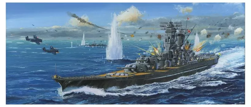 Fujimi Model Ship Series Phantom Super Battleship 1/500 Yamato-class