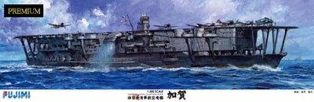 Fujimi Model Ship Series SPOT Бывший японский авианосец Kaga Премиум Пластиковая модель 1/350