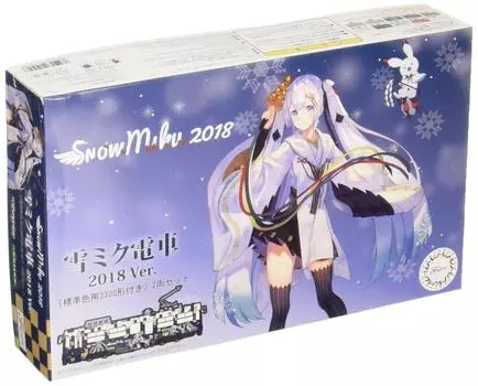 Fujimi Model Snow Miku Train 2018 версия 3300 тип для стандартного набора пластиковая модель 1/150 (с цветом) 2-вагонный