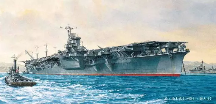 Fujimi Model Special Series Japanese Navy Aircraft Carrier Unryu End of Life Plastic Model Special 70 1/700 No.70