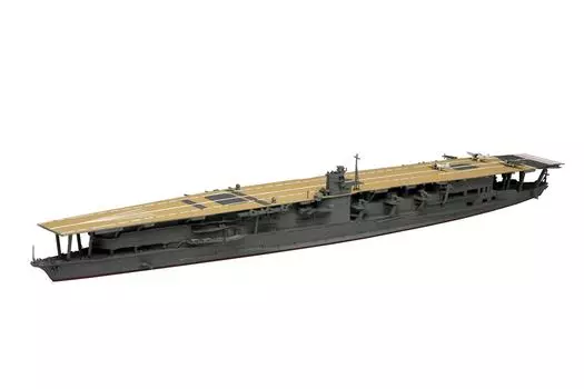 Fujimi Model Special Series Japanese Navy Aircraft Carrier Akagi Plastic Model Special 35 1/700 No.35