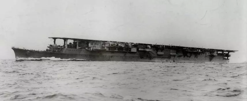 Fujimi Model Special Series Japanese Navy Aircraft Carrier Ryuho 1949 Plastic Model Special 64 1/700 No.64