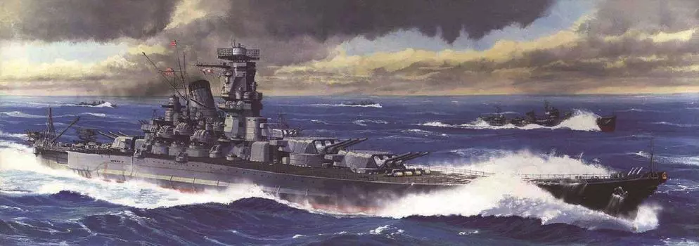 Fujimi Model Special Series Japanese Navy Battleship Musashi Leyte Offshore with Wave Base 1/700 SPOT-No.16