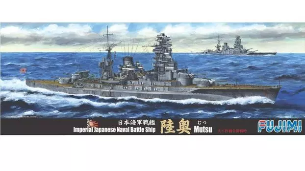 Fujimi Model Special Series Japanese Navy Battleship Mutsu At the Start of War Plastic Model Special 33 1/700 No.33