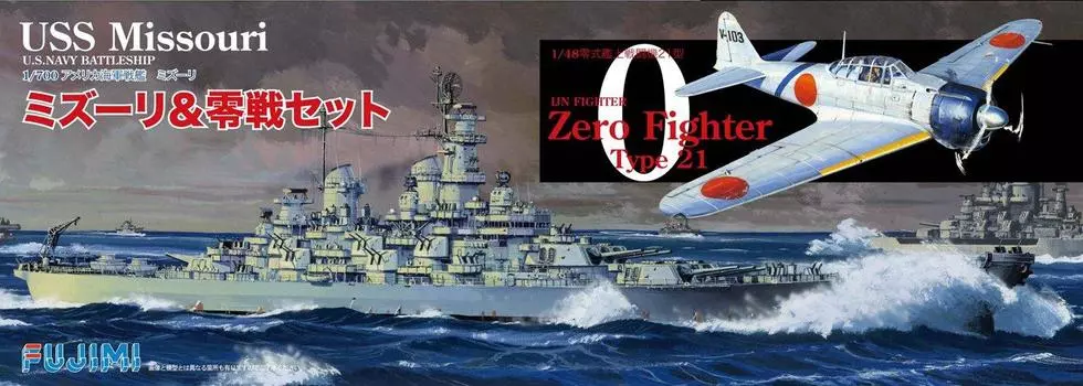 Fujimi Model Special Series SPOT Missouri Zero Fighter Set 1/700 №28