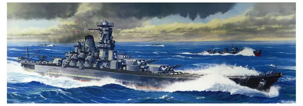 Fujimi Model Special Series Super Dreadnought Battleship Musashi Battle of Leyte Gulf Plastic Model Special 5 1/700 No.5
