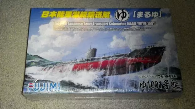 Fujimi Model Special Series Японская армейская подводная транспортная лодка Maruyu 1001 Пластиковая модель Special 15 1/350 No.15
