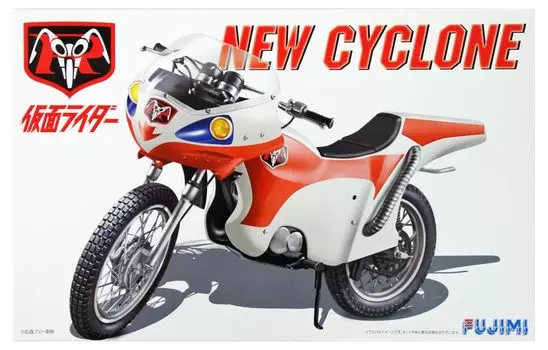 Fujimi Model Super Hero Series New Cyclone 1/12 No.03