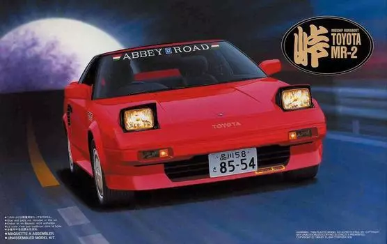 Fujimi Model Touge Series Toyota MR2 AW11 1/24 No.4