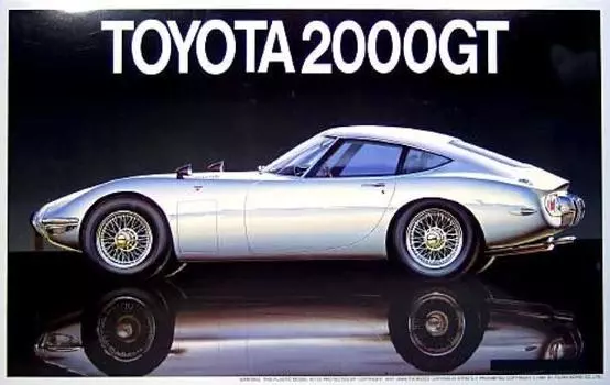 Fujimi Model Toyota 2000GT 1/16