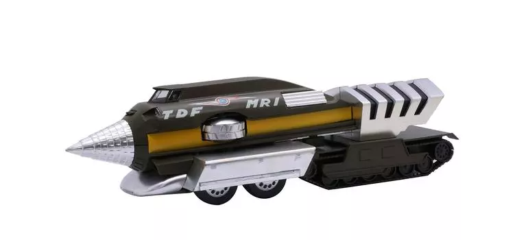 Fujimi Model Ultra Seven Earth Defense Force Ultra Guard Magmarizer TDF MRI