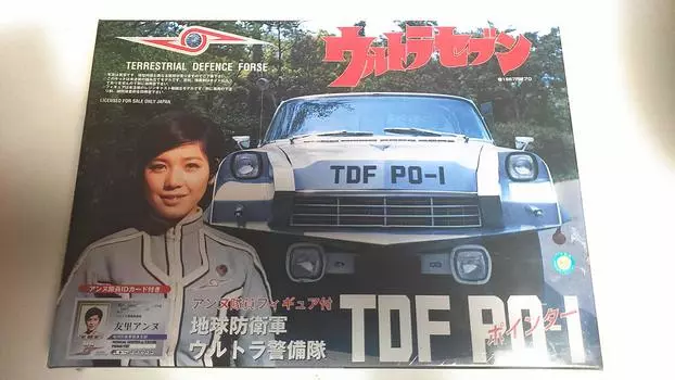 Fujimi Model Ultra Seven TDF Pointer с фигуркой члена Anne (ФУДЗИМИ) 1/24 ПО-1
