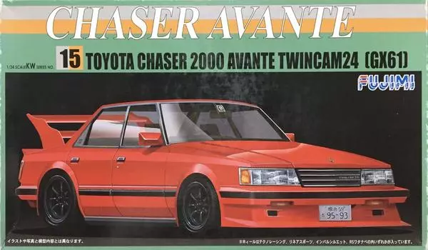 Fujimi Model Variable Wing Series Variable 15 GX61 Chaser Avante 1/24