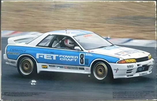 Fujimi Nissan FET Skyline Group A 1/24 GT-R