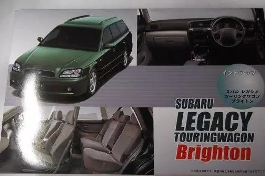 Fujimi Subaru Legacy Touring Wagon Brighton 1/24