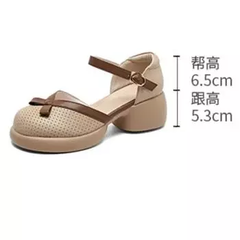 Fujin 5.3cm 2024 этнические женские удобные туфли летние пряжки мягкие балетки для отдыха ретро натуральная коровья кожа эргономичные лоферы 33 абрикосовый