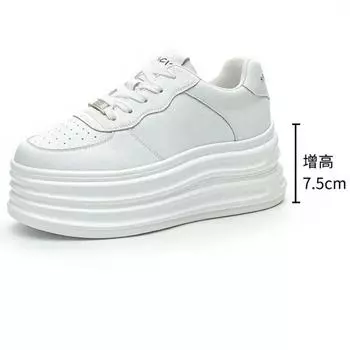 Fujin 7,5 см натуральная кожа вулканизированная удобные весенне-осенние ботильоны женские кроссовки на платформе толстые мокасины обувь высокого бренда 33 белый