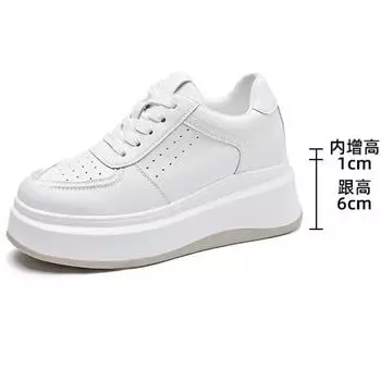 Fujin 7 см микрофибра натуральная кожа вулканизированная весна осень платформа женские массивные кроссовки летние высококачественные удобные лоферы 34 бежевый