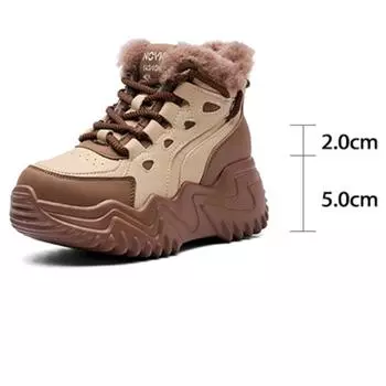 Fujin 7 см синтетическая натуральная кожа платформа танкетка дышащие ботинки Abkle массивные кроссовки вулканизированные туфли на плоской подошве зимние плюшевые 33 кофейный