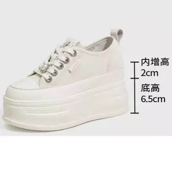 Fujin 8.5 Микрофибра PU Кожа Женская Повседневная Обувь Весна Супер Толстая Платформа Кроссовки Танкетка Женские Модные Кроссовки Массивные Скейтборд 34 бежевый