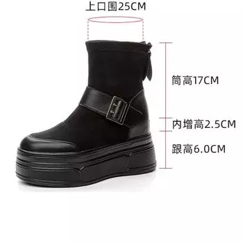 Fujin 8.5 см микрофибра весенние трикотажные ткани эластичные тканевые ботинки кожаные ботильоны до колена осенние женские платформы танкетки ботинки обувь 34 чёрный