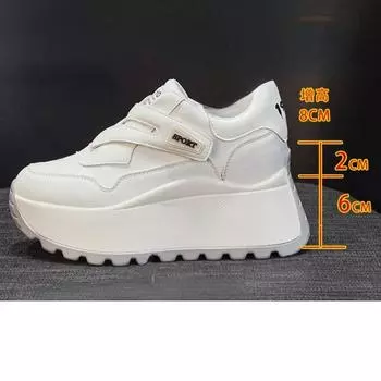 Fujin 8 см из микрофибры, весенне-осенняя обувь, массивные кроссовки на платформе, женская повседневная обувь на танкетке, женская мода, скейтбординг 34 белый