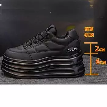 Fujin 8 см новые синтетические сапоги женские эластичные из ткани осень-весна платформа танкетка модные массивные кроссовки вулканизированные туфли на плоской подошве 34 чёрный