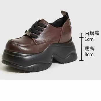 Fujin 9 см микрофибра кожа весенняя женская повседневная обувь женская модная осенняя обувь массивные кроссовки платформа танкетка скейтбординг 34 чёрный