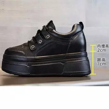 Fujin 9 см микрофибра натуральная кожа вулканизированная летняя брендовая удобная весенне-осенняя платформа женские толстые кроссовки мокасины 33 белый