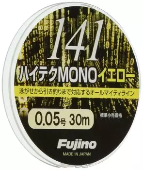 Fujino 141 High Tech Underwater Thread MONO Yellow 30m 0.05 жёлтый