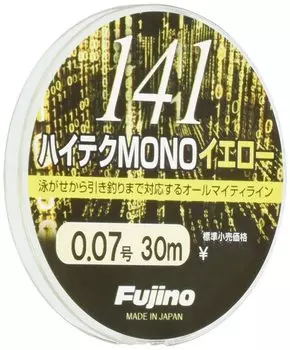 Fujino 141 High Tech Underwater Thread MONO Yellow 30m 0.07 жёлтый