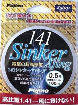 Fujino Line Fujino 141 Sinker Aging 100m L-12 кремовый