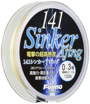 Fujino Line Fujino 141 Sinker Aging 100m L-12 кремовый