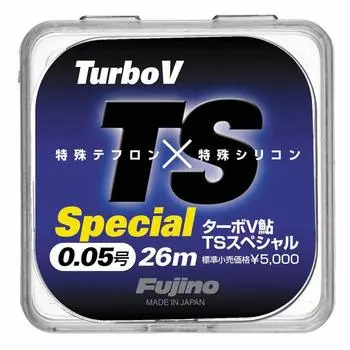 Fujino Line Turbo V Ayu TS Special 26м 0.05 кремовый