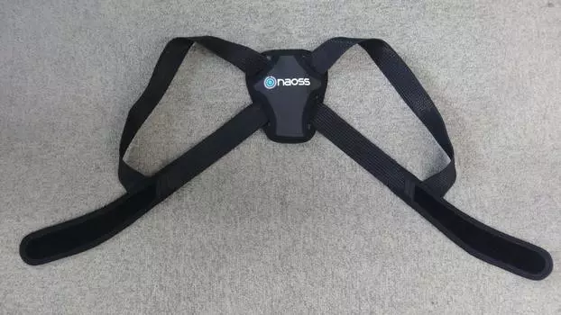 Fujipax Sales Skin Sensation Posture Supporter Black L NAOSS [Posture] чёрный