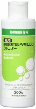 Fujita Pharmaceutical Medicated Chlorhexidine Acetate Shampoo 200g