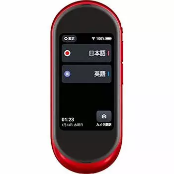 Fujitsu arrows hello AT01 мультиинтерпретатор ATMD01001 Beni (БЕНИ)