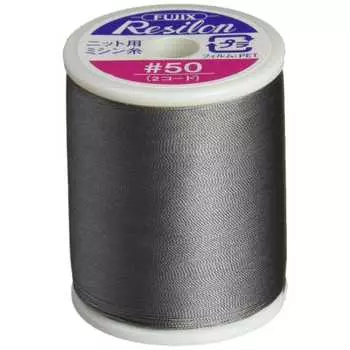 Fujix Resilon [Sewing thread for knitting] #50 300m col.125
